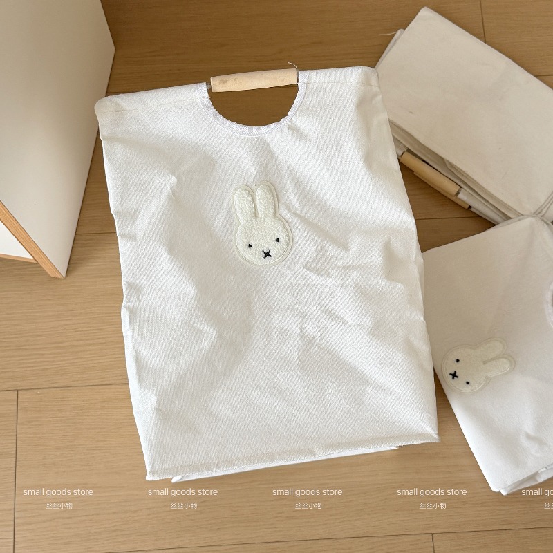 Kawaii Miffy Folding Dirty Clo - Home Edit Bathroom Storage recension och pris