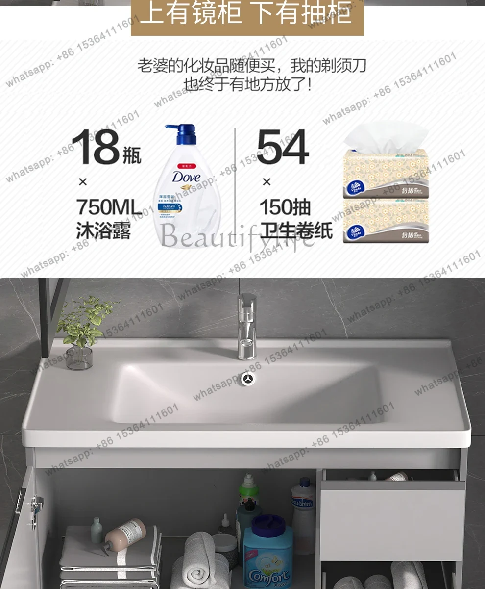 Space Ceramics Bathroom Cabine - Home Bathroom Vanity Combo recension och pris