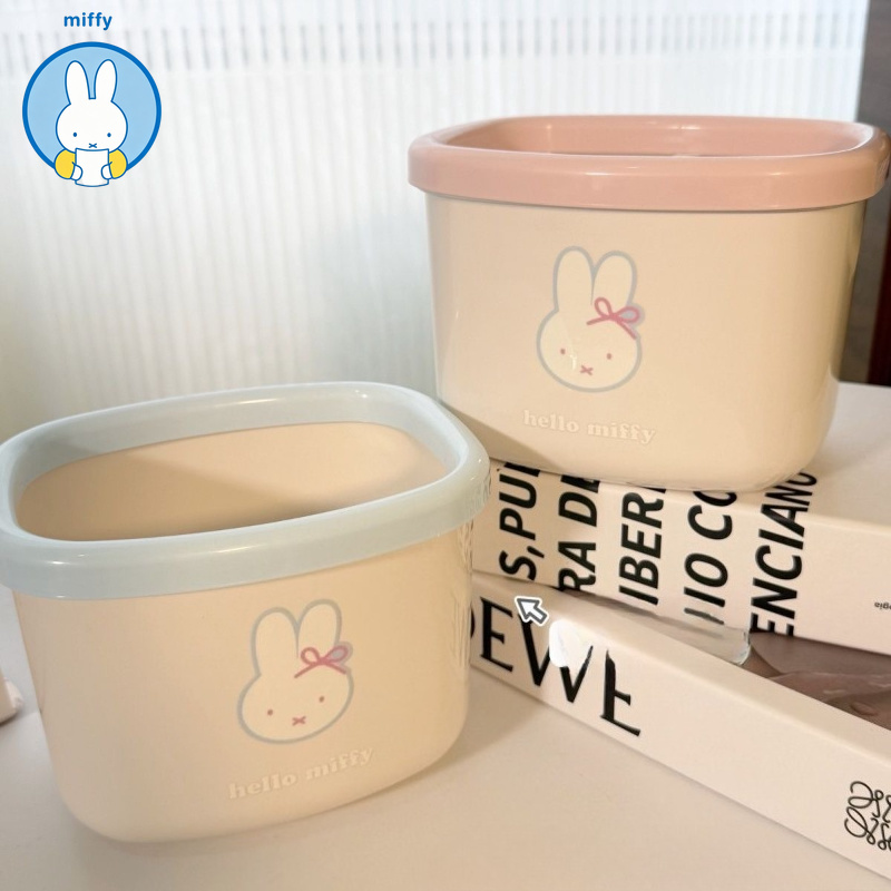 Kawaii Miffy Cute Miffy Deskto - Home Edit Bathroom Storage recension och pris