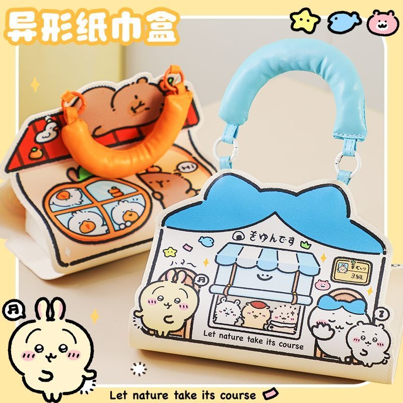 Kawaii Anime Chiikawa Wall Mou - Home Edit Bathroom Storage recension och pris