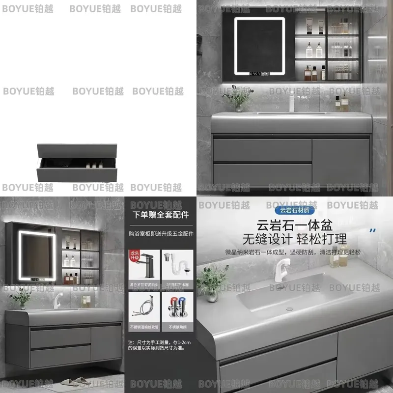 Light Luxury Smart Bathroom Va - Home Bathroom Vanity Combo recension och pris