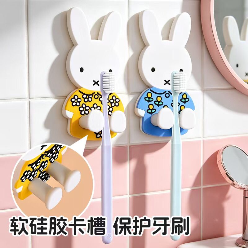 Kawaii Miffy Toothbrush Storag - Home Edit Bathroom Storage recension och pris