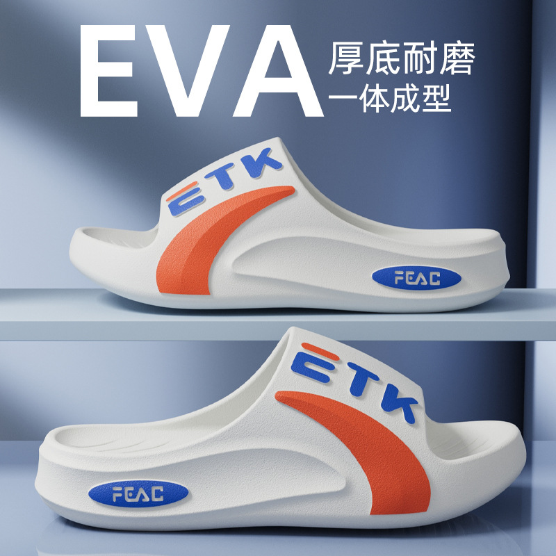 Cool slippers men's summer ind - Home Bathroom Trends recension och pris